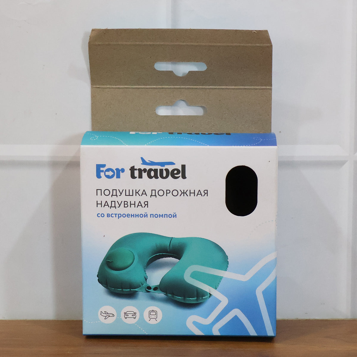Inflatable Travel Neck Pillow (1 Pc)