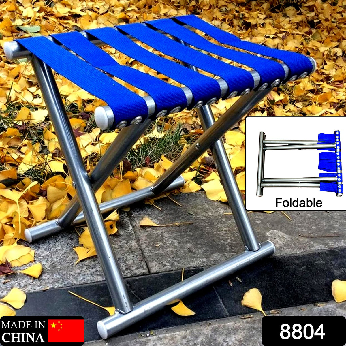 8804 Folding Beach Tool Best Folding Stool Portable Travel Train Chair Outdoor Rest Seat Fishing Beach Picnic Hiking Backpacking Stool Camping Fishing Hiking Picnic Garden (1 Pc )