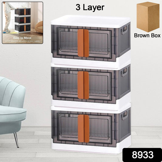Plastic Folding Wardrobe Storage Organizer (3 Layer  1 Pc)