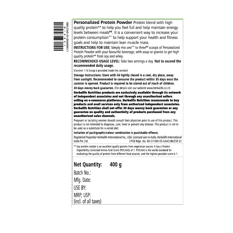 Personalized Protein Powder - 400 g