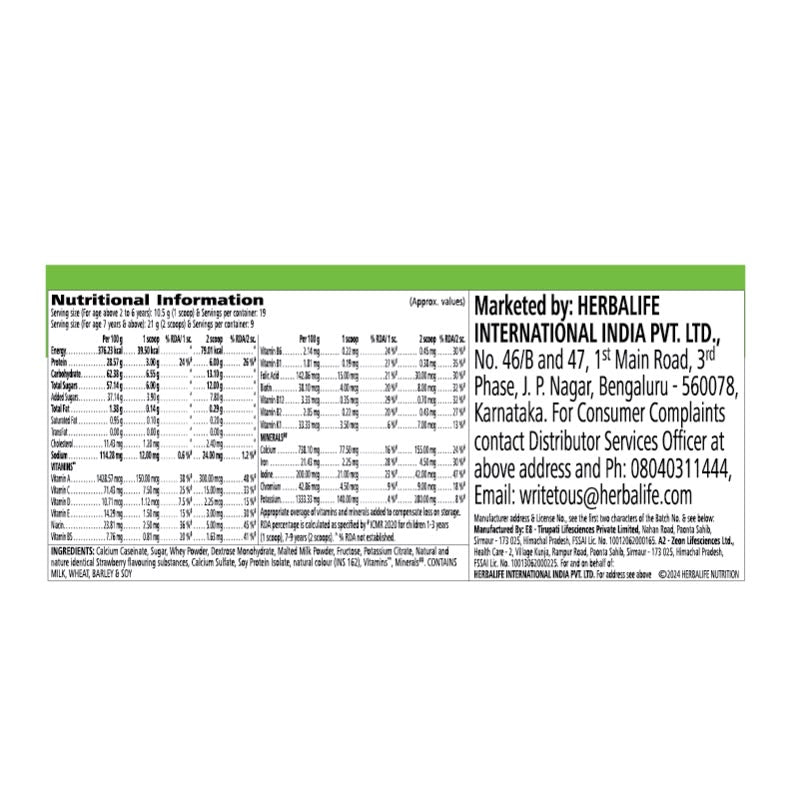 Dinoshake nutritional children’s drink mix - Strawberry flavour