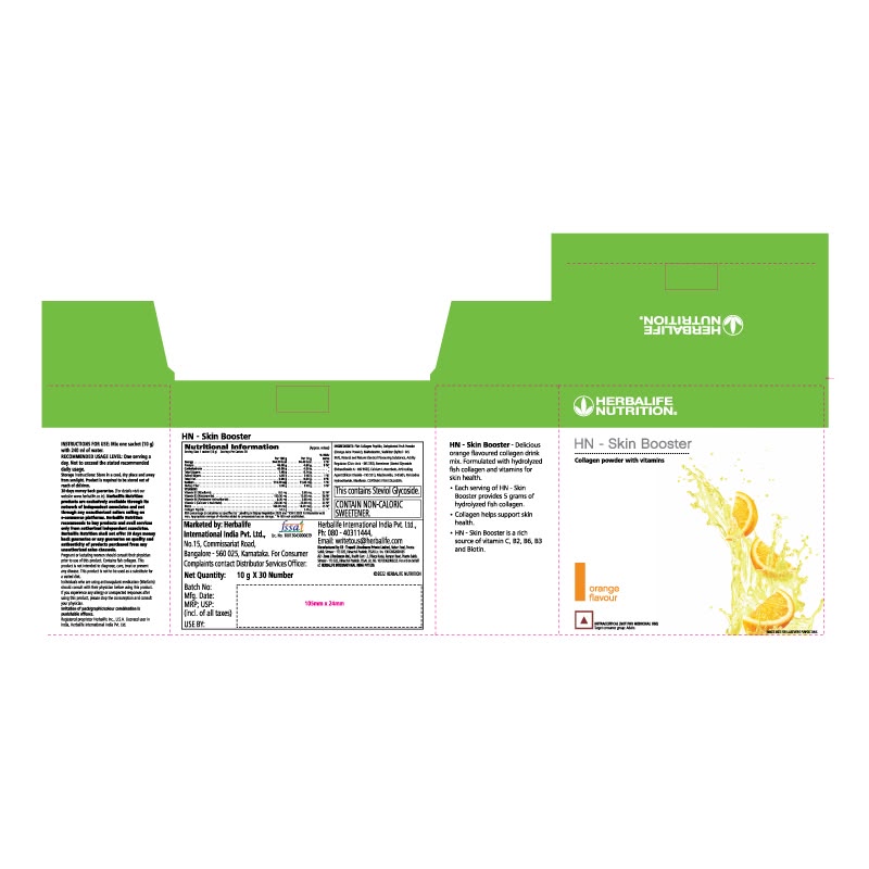 HN - Skin Booster - 30 Servings
