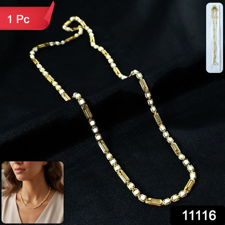 Gold-tone Designer Chain Necklace (1 Pc)