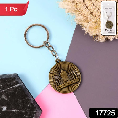 Premium Taj Mahal India Souvenir Keychain  (1 Pc)