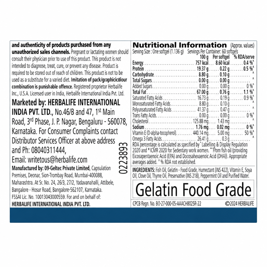 Herbalifeline® 60 Softgels