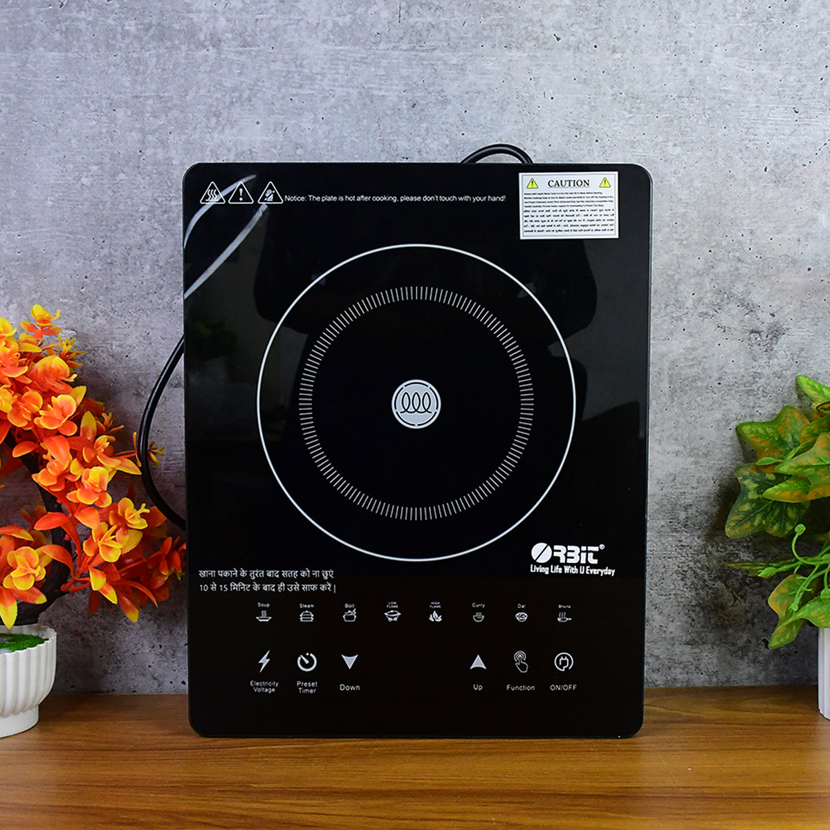 Orbit Touch Control And Multiple Cooking Induction Cooker - 2000w